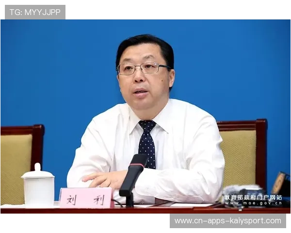 海港替补席深度成夺冠关键，轮换体系运作良好