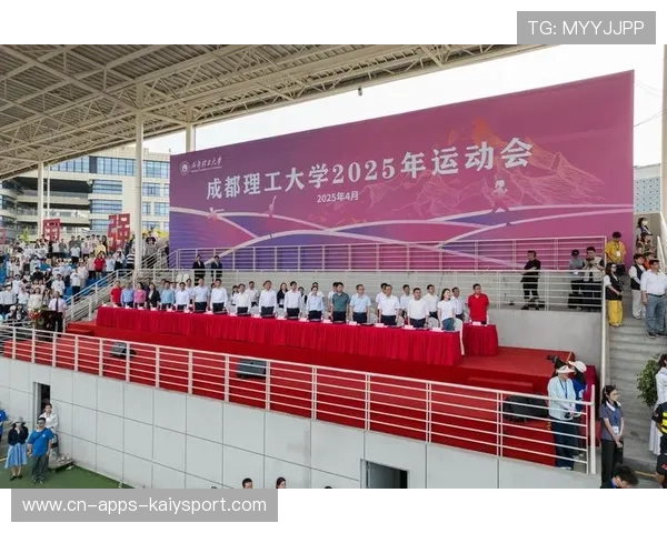 世界大学生运动会圆满落幕，多国青年展现体育激情