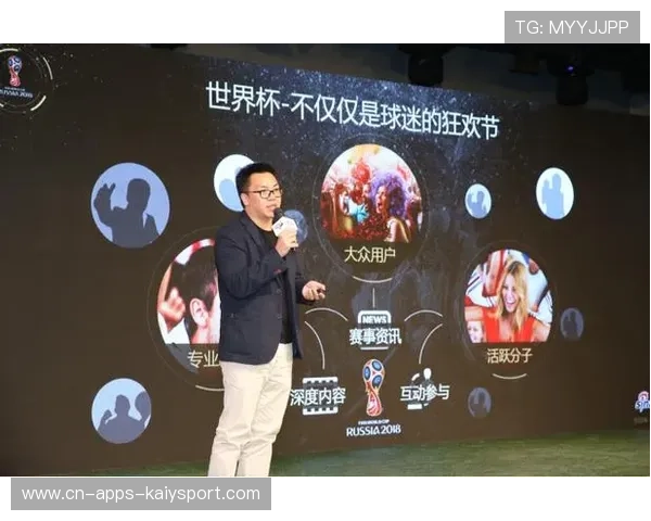 体育新闻中心优化用户体验促进体育新闻消费增长，体育新闻介绍