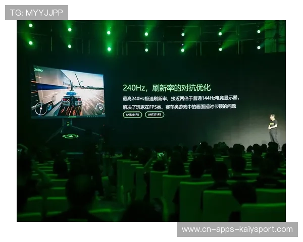 电竞内容制作技术不断革新升级,电竞的内容 电竞内容制作技术不断革新升级,电竞的内容