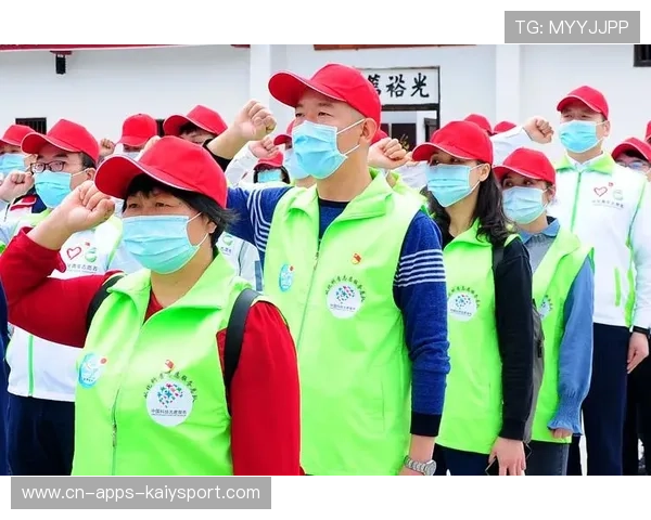 主办方赛事志愿者夜间应急集合点与联络员名单发布，志愿者夜间巡查