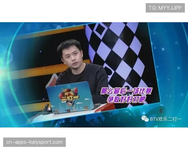 豪门战队惨遭让一追二，粉丝彻夜失眠